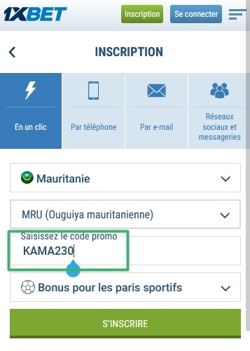 Code KAMA230 for African audiences